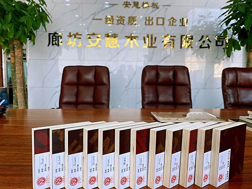 酚醛膠建築模闆生産廠家