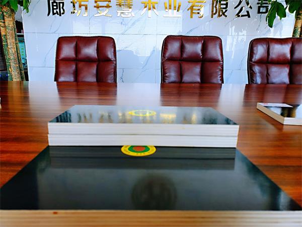 酚醛膠建築模闆推薦