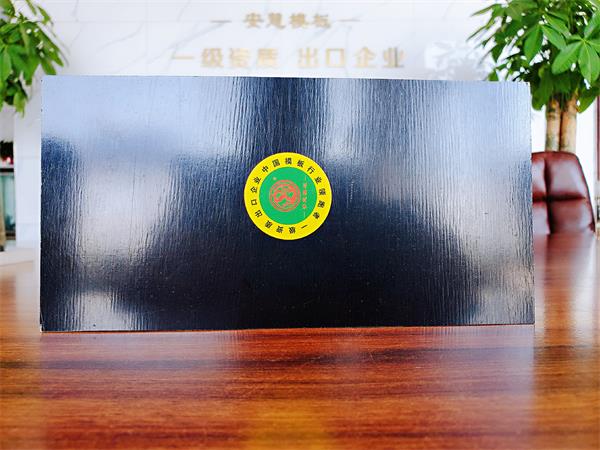 酚醛膠建築模闆應用